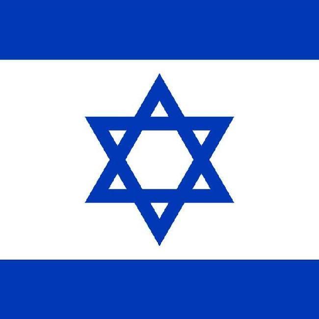 Israel