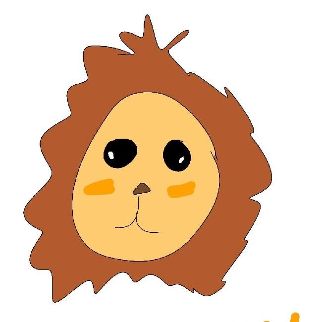Sámjul the Lion