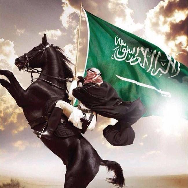 بسم اللّٰہ الرحمٰن الرحیم