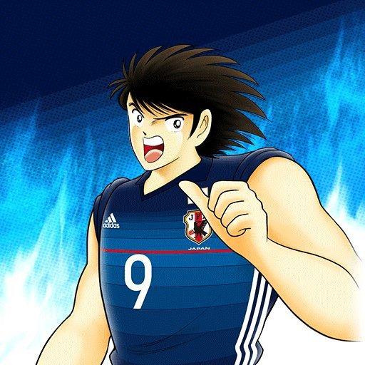 Kojiro Hyuga