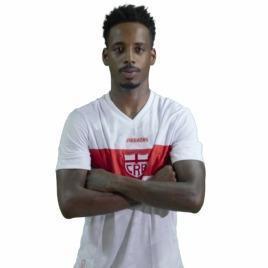 Guilherme Romão