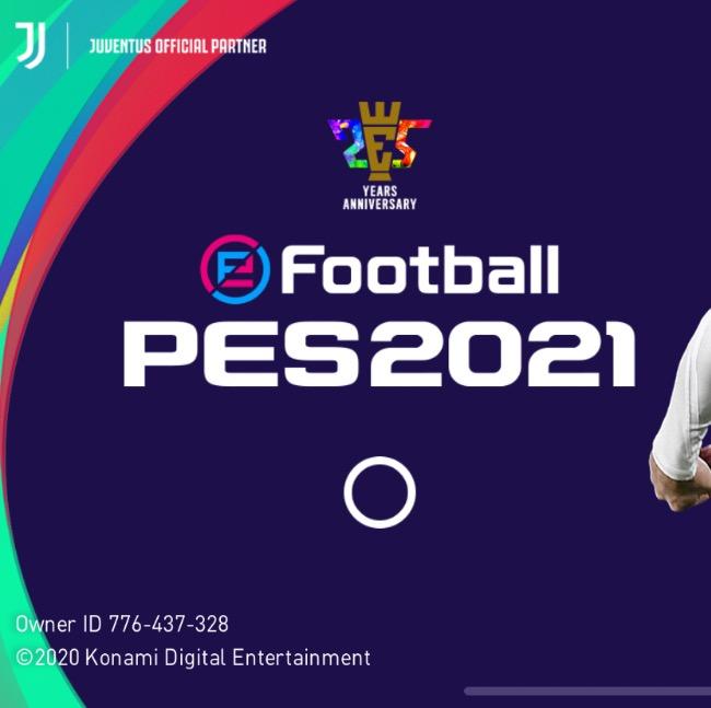 Pro Evolution Soccer untitled