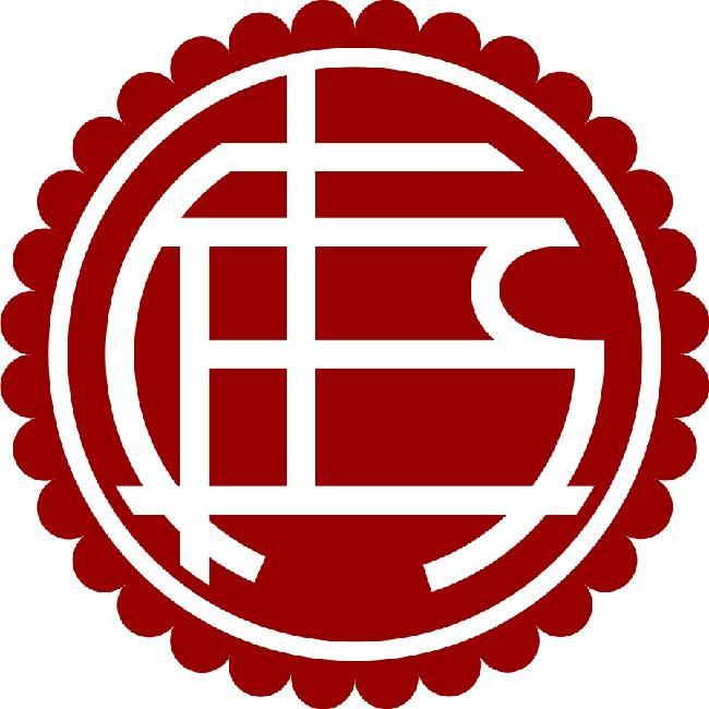 Lanús