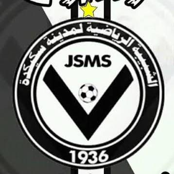 Laidi Benredouane شبيبة سكيكدة