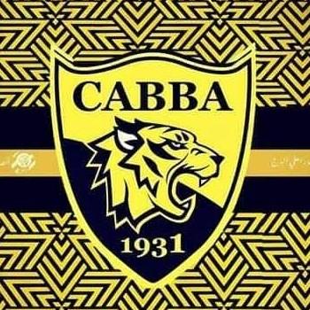 أهلي البرج - وائل نايلي