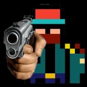 Emu