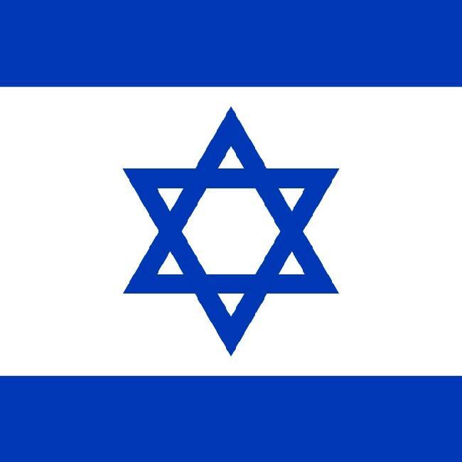 ISRAEL
