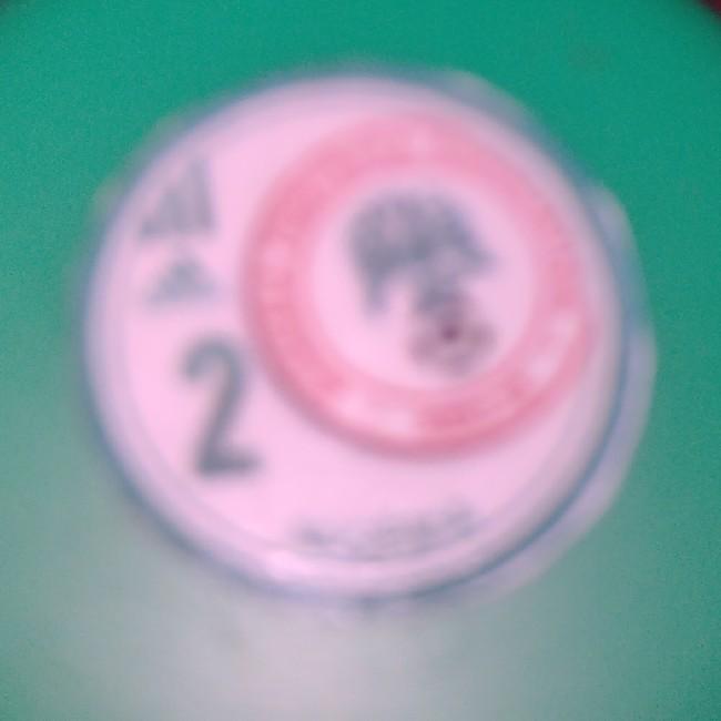 2-Oblagu