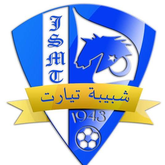 شبيبة تيارت Brahim Daoudi
