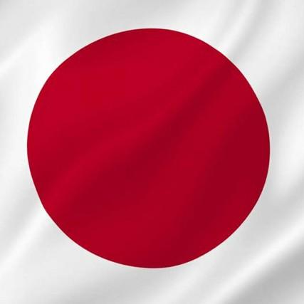 Japon