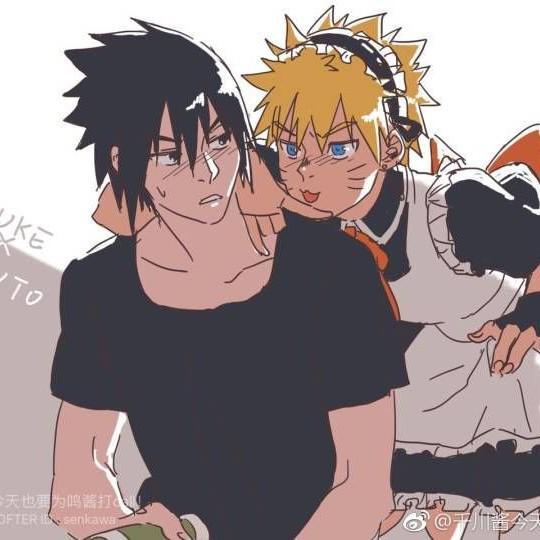 Terras dos Yaois