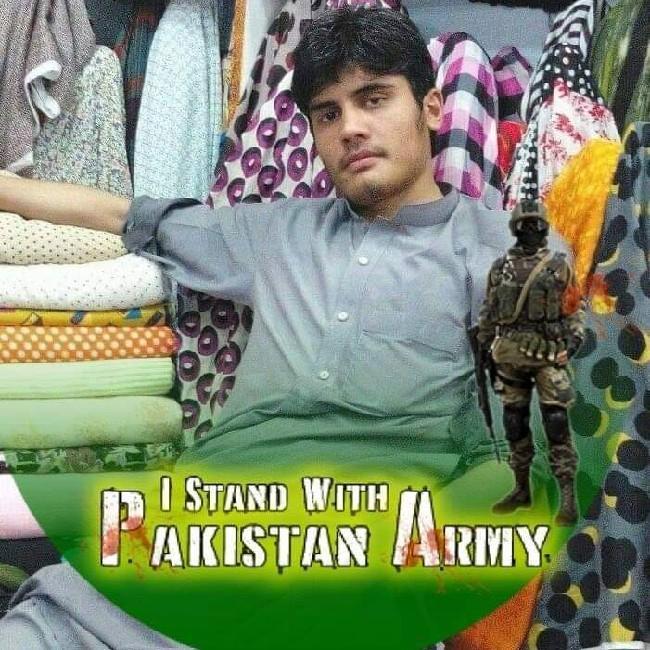 Muhammad Islam