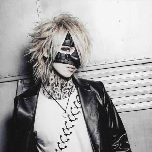 Uruha