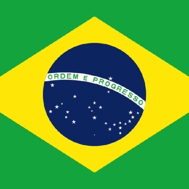 Brasil (Marcos)