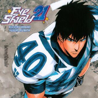 Seijuro Shin(Lineback)