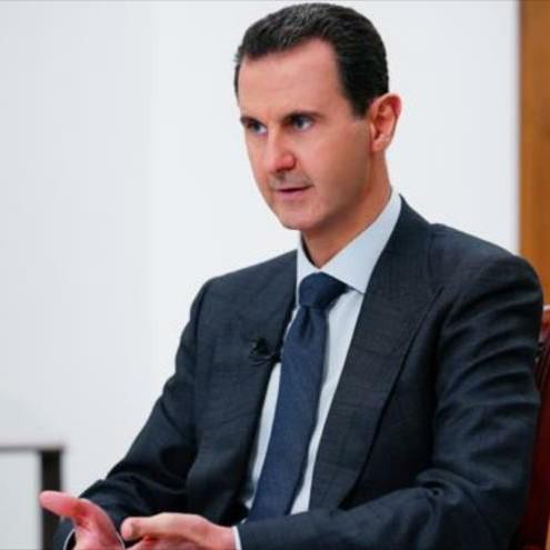 Al Assad