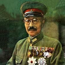 Hideki Tojo