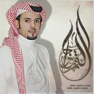 Salloom H Alotaibi