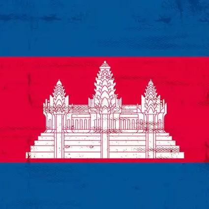 Camboja