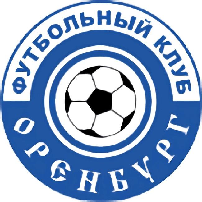 Оренбург