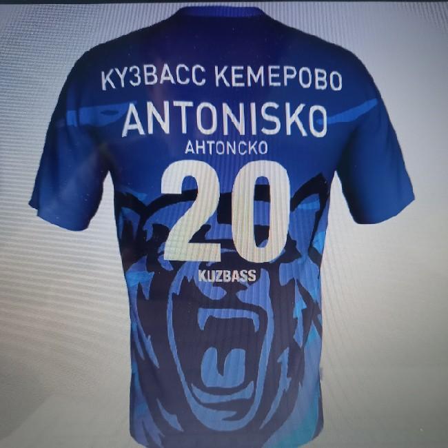 Antonisko (L)