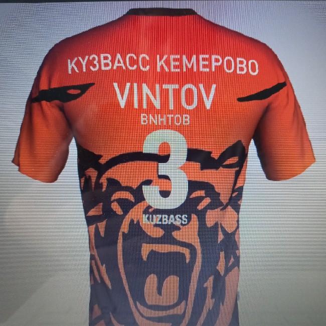 Vintov