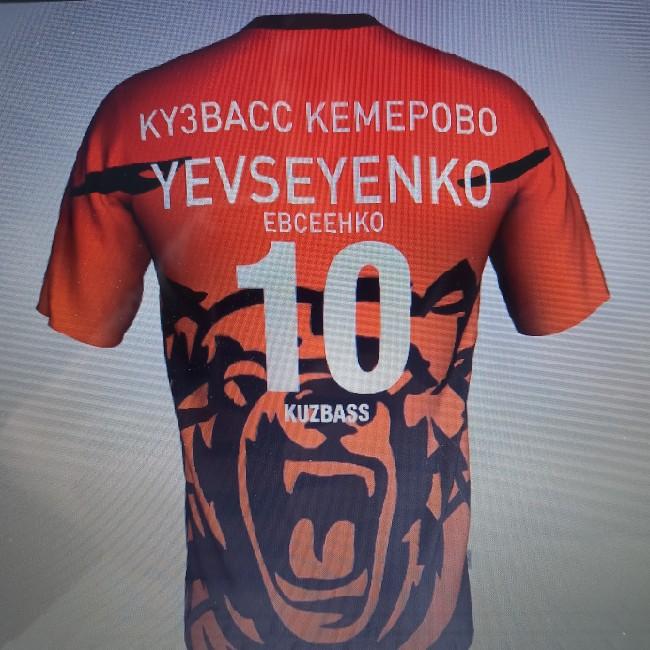 Yevseyenko