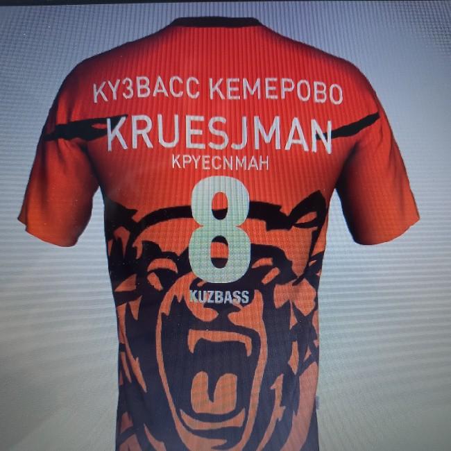 Kruesjman