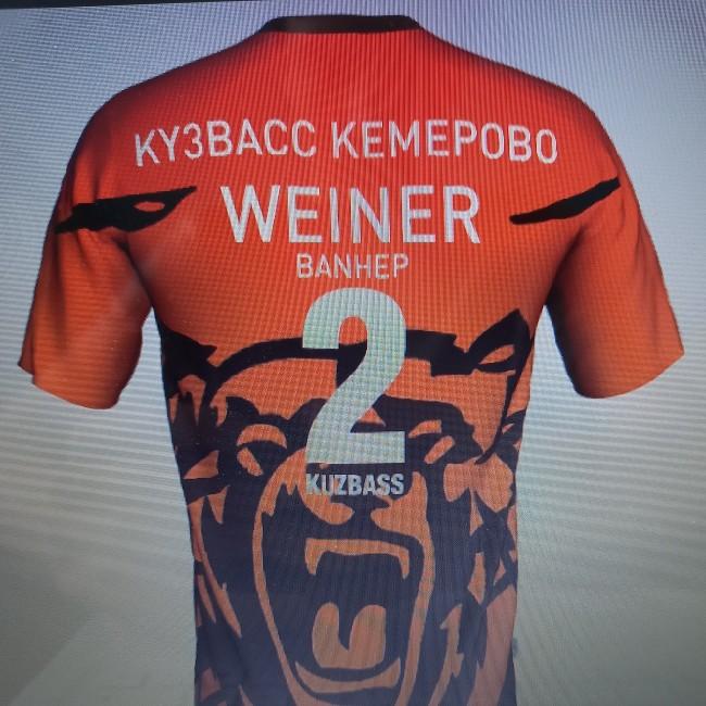 Weiner