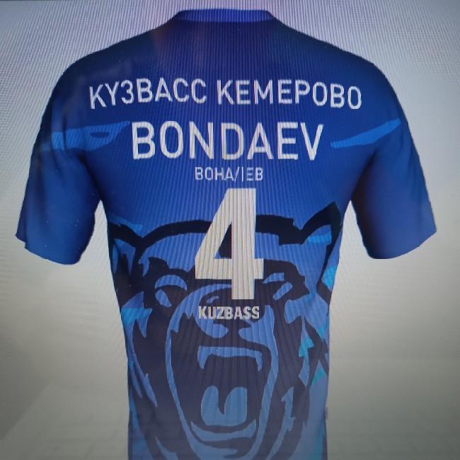 Bondaev (L)