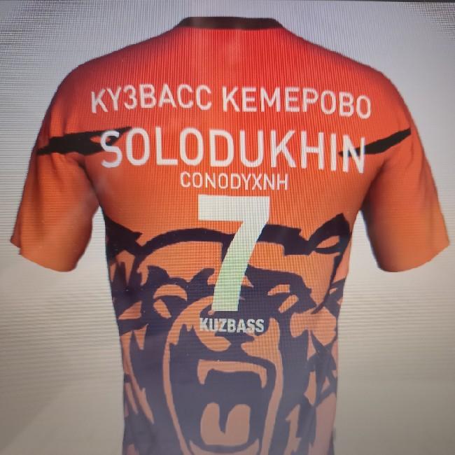 Solodukhin