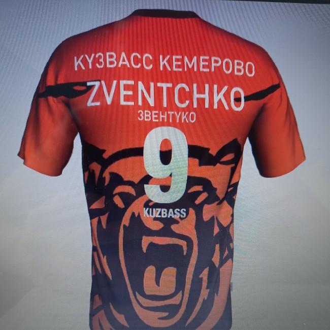 Zvenchko