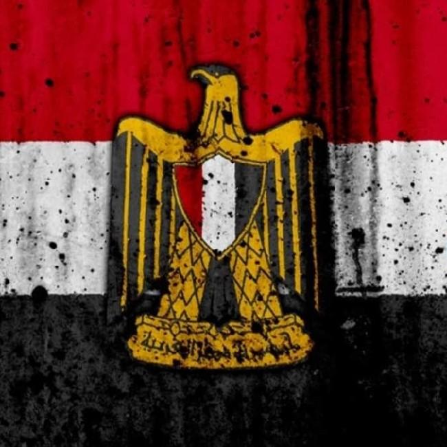 Egypt(4)