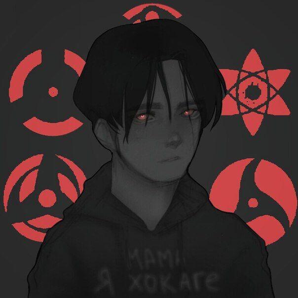 Uchiha