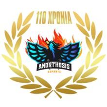 Anorthosis Famagusta Esports