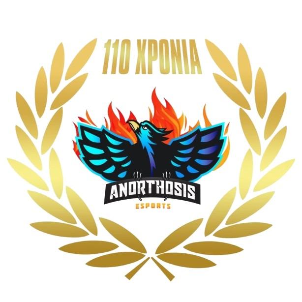 Anorthosis Famagusta 🇬🇷