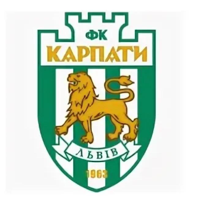Карпаты