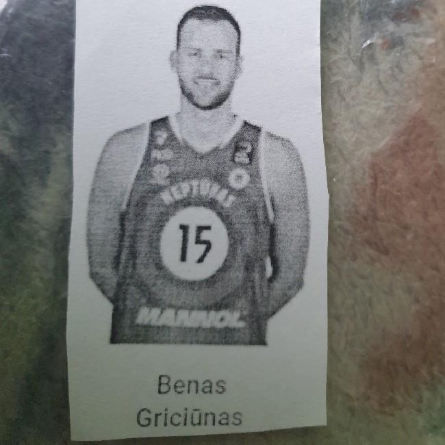 Benas Griciūnas