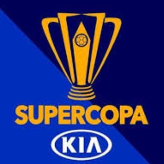 Supercopa do Brasil - 2020