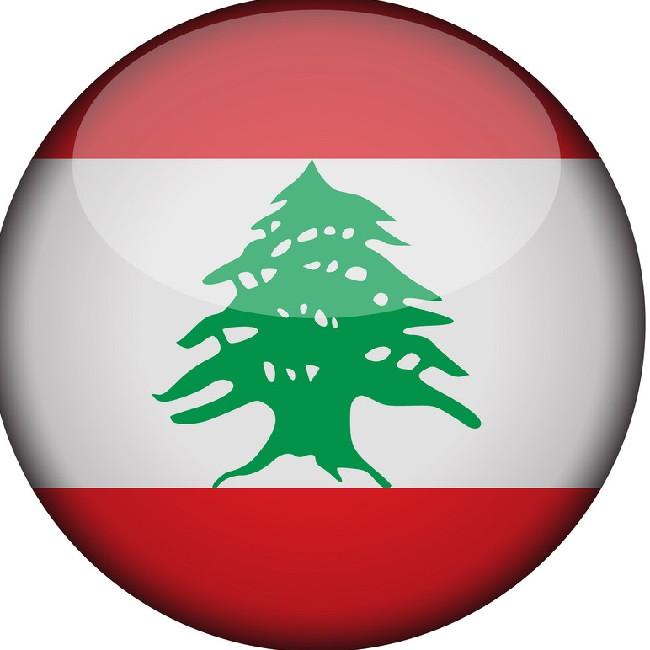 Saif Eddine Ben Khlifa