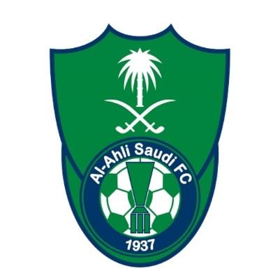 Al Ahli 🇸🇦