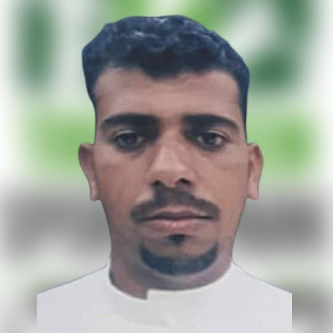 Jamal Ahmed