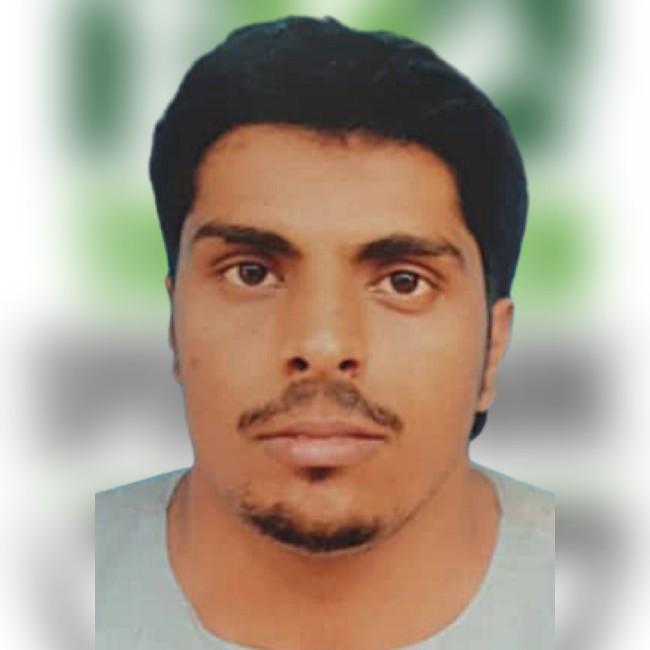 Mohammed Ali