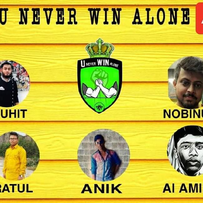 U NEVER WIN ALONE-A