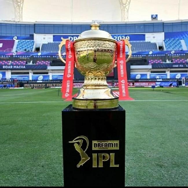 AHPL 15 - IPL 2021