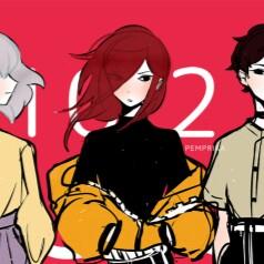 del) GARSIAS (SUP)