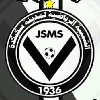 Hamza Bouhmila شبيبة سكيكدة
