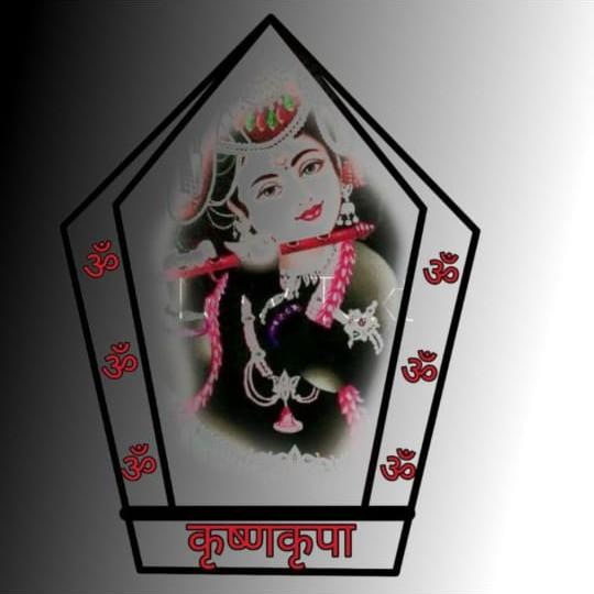 Krishnakripa