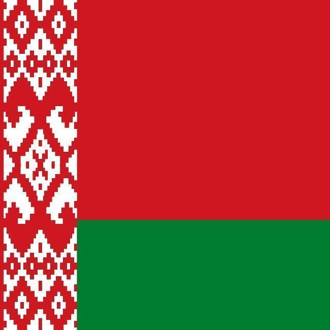 Białoruś