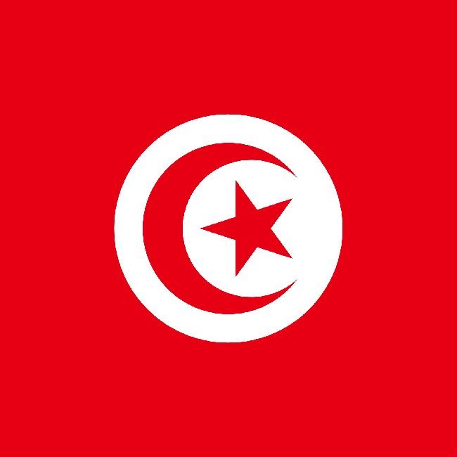 Tunezja